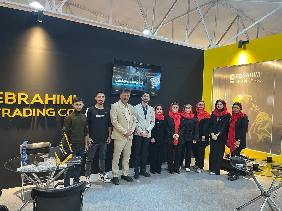 Ebrahimi Trading Co. team at an industrial exhibition