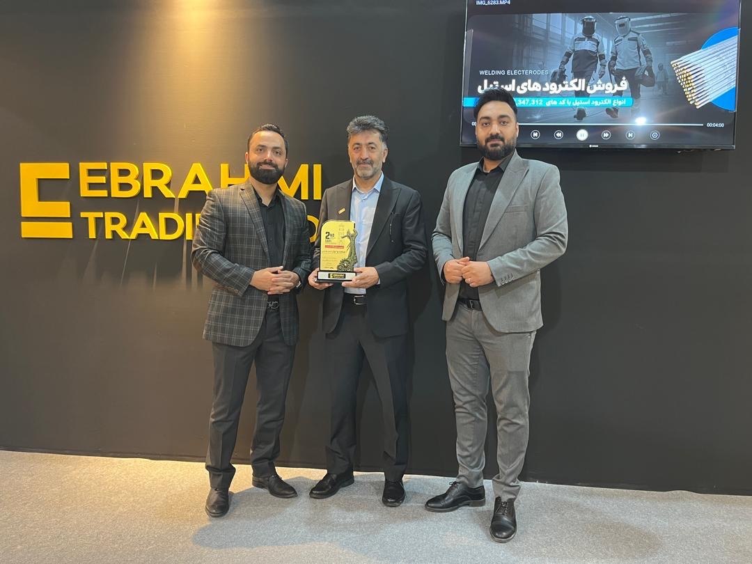 Industry recognition at the Ebrahimi Trading Co. stand